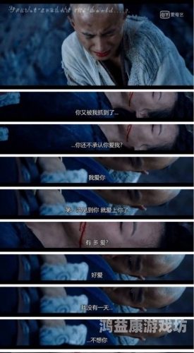 久爱精品视频热播在线看1，深度解析其火爆原因及观看指南