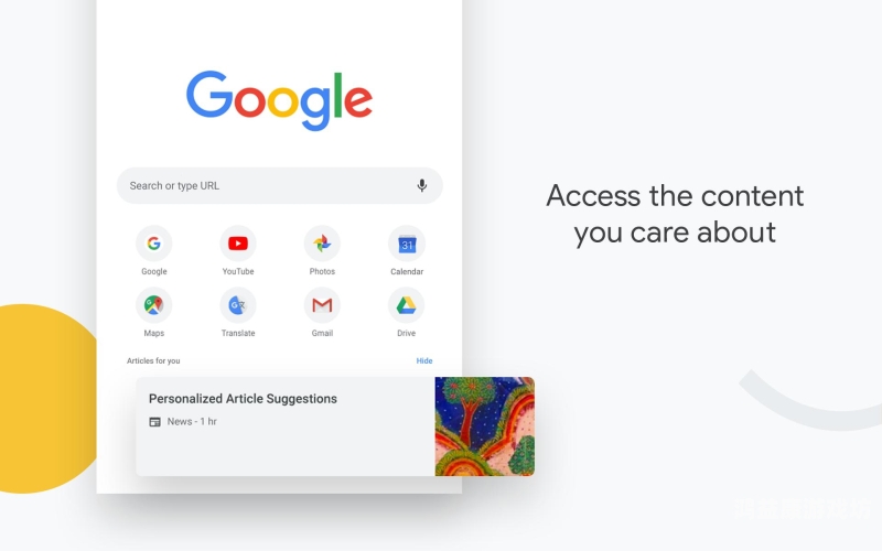 谷歌Chrome安卓版，开启智能浏览新时代谷歌chrome安卓版最新版本