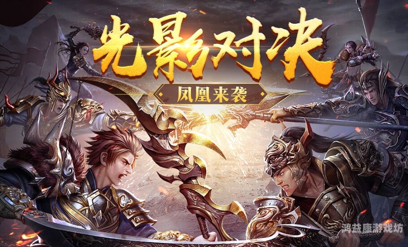 御龙在天免费礼包大全，新手玩家的福利来袭！