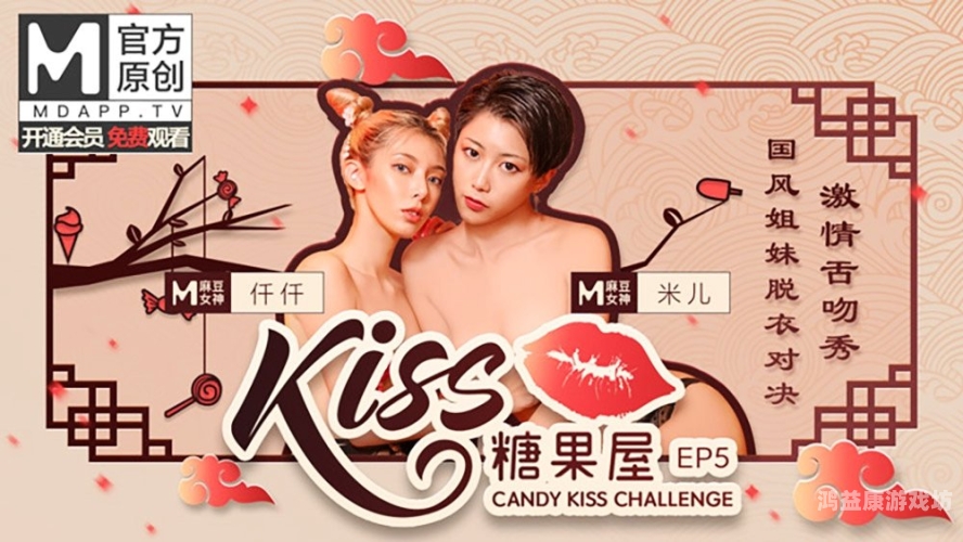 亚洲色图影院，探索亚洲电影文化的视觉盛宴