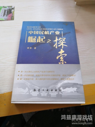 探索亚洲视频产业的崛起，国产一区内容的创新与发展