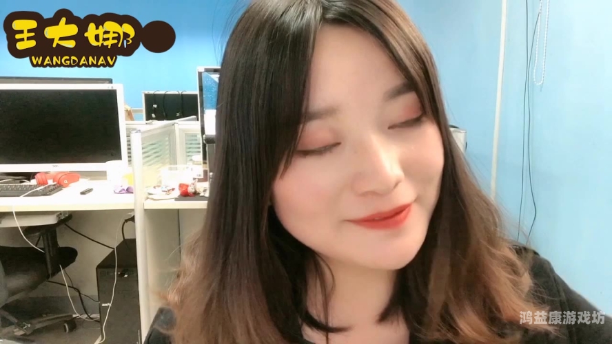 探索AV天天爱天天做天天背后的文化现象与社会影响