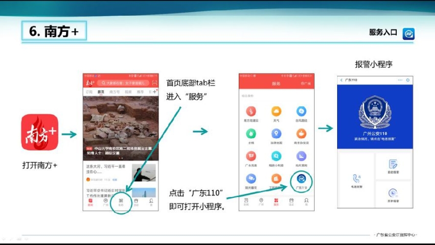 国产丰满视频在线观看指南，如何安全、合法地享受优质内容