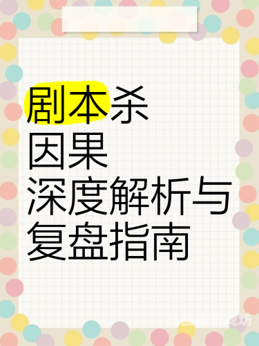 久久最新获取地址日韩精品，深度解析与获取指南