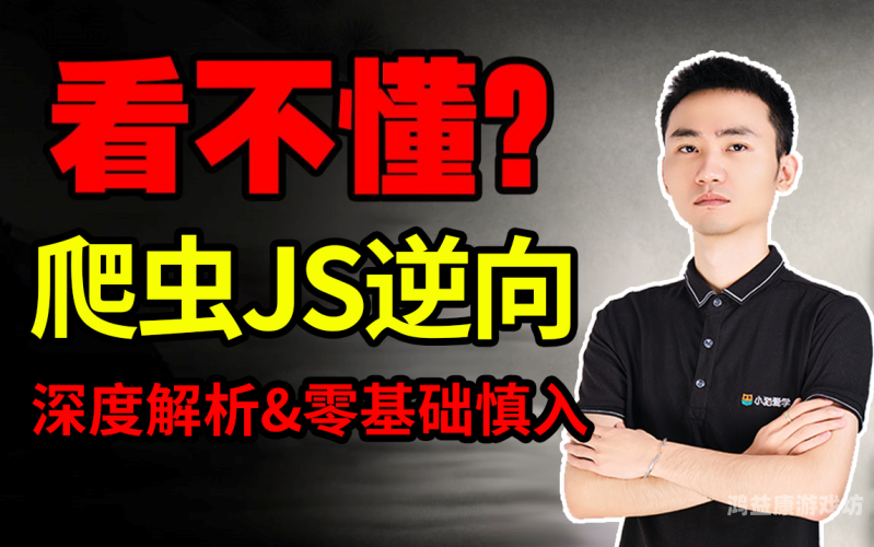 久久最新获取地址日韩精品，深度解析与获取指南