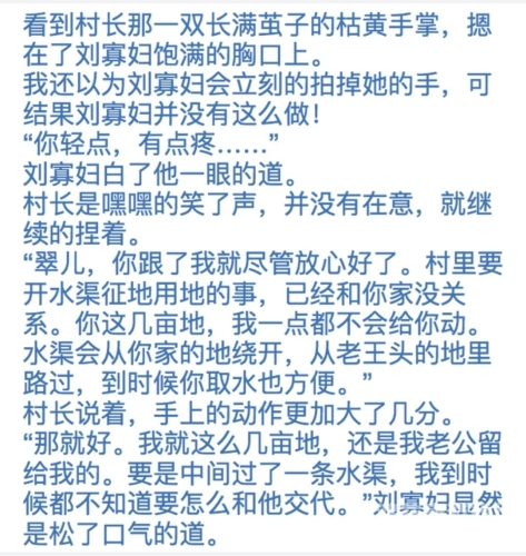 AV中文字幕在线亚洲，解析亚洲成人影片市场的中文字幕需求