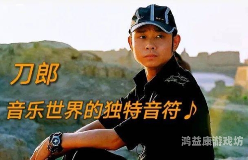 歌曲网站的推荐与探索，你的音乐之约情罪下载mp3歌曲的网站