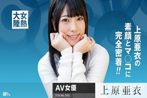 99热精品国产三级在线观看，解析国产三级片的现状与未来