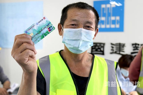 农民工权益保护，从无套内精一级毛片事件看社会责任的缺失