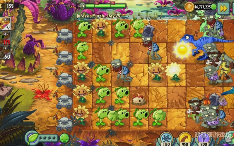 Plants vs. Zombies 2，国际版——植物与僵尸的终极对决plantsVSzombies2国际版内置菜单