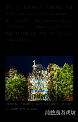 91精品无码，探索数字时代的视觉艺术与审美体验