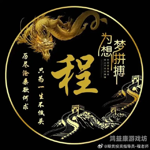 精品久久久无码中字，深度解析其流行原因与文化影响精品久久久无码中字_第72集