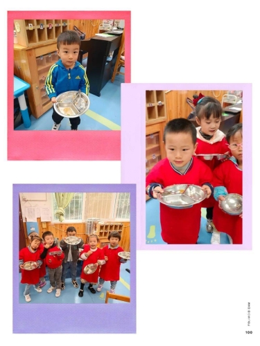 九月婷婷人人添人人爽，秋季水蜜桃在线播放生活指南人人一丁