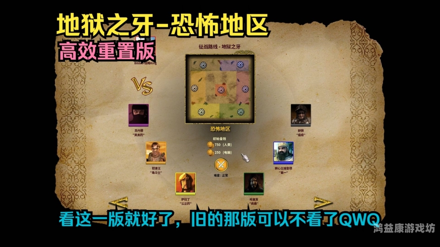 军团要塞2，探索战争与荣耀的交汇点