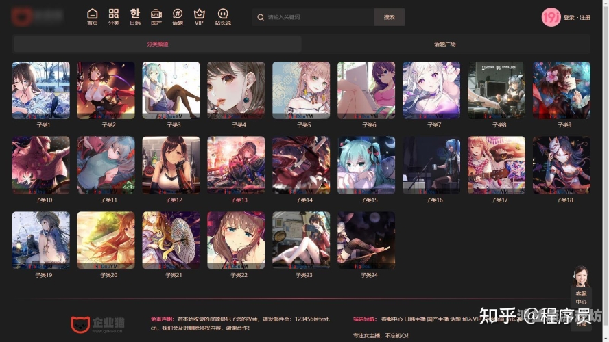 91久久91久久精品麻豆，探索短视频平台的崛起与影响
