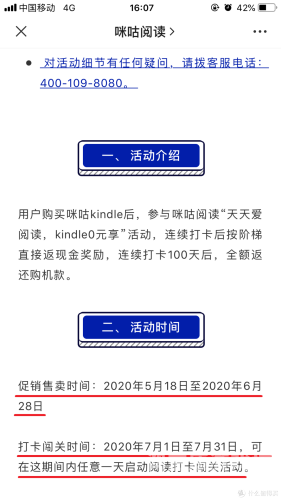 天天在线免费看国产一级片，网络观影新趋势与法律风险解析