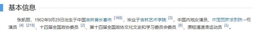 青草国产视频97，国产影视的崛起与未来展望