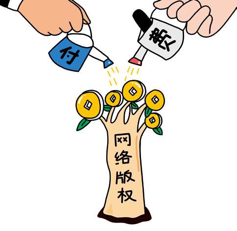 A级亚洲高清无码，探索数字时代下的影视内容与版权保护a级亚洲高清无码片