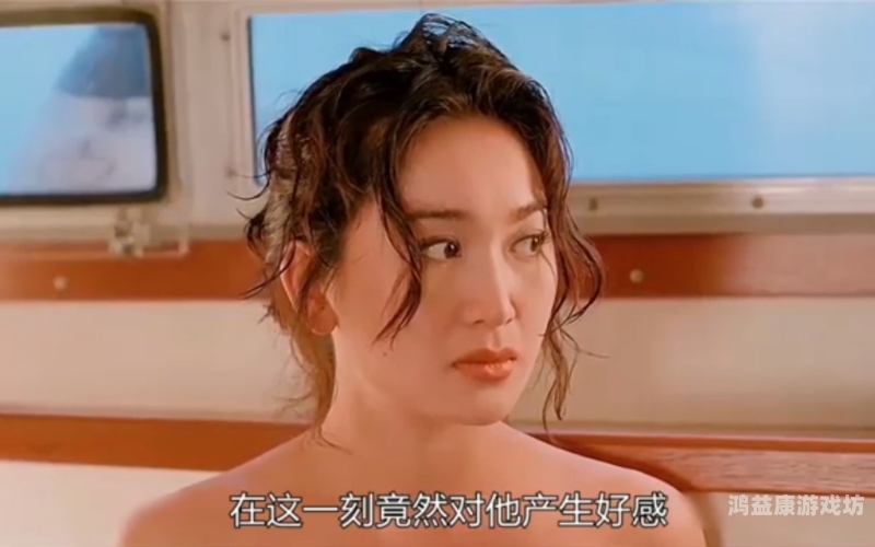 秋霞国产午夜电影，经典再现，情感与艺术的完美融合秋霞2019年新款