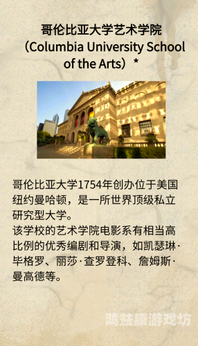 国产亚洲一区在线精品，探索中国影视产业的崛起与创新国产亚洲一区在线精品不卡