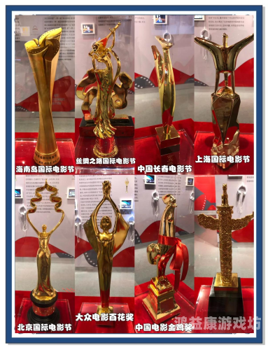 国产亚洲一区在线精品，探索中国影视产业的崛起与创新国产亚洲一区在线精品不卡