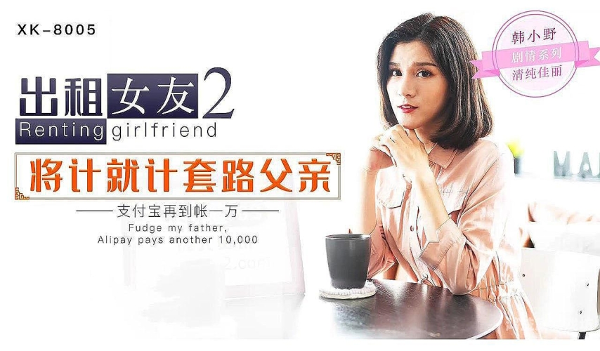 九九久久精品视频，探索高质量视频内容的无限可能999久久久品精