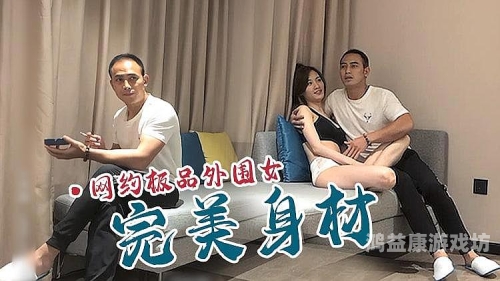 四虎国产精品免费视，探索中国影视作品的崛起与影响力