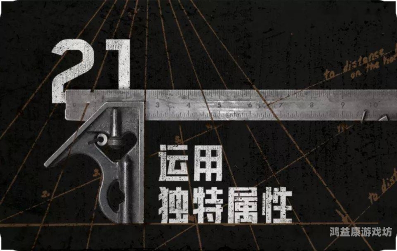奥美无码，探索广告创意的新境界奥美无码一片区