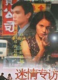 91亚洲高清在线观看，探索亚洲影视的魅力与多样性