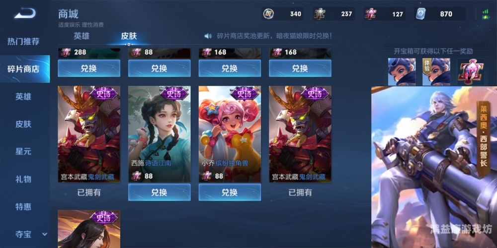 国产、日韩、亚洲、欧美精品大比拼，谁才是全球文化输出的王者？