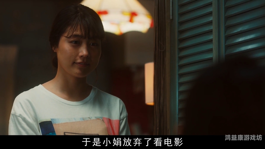 探讨日本成人影片产业的历史与现状