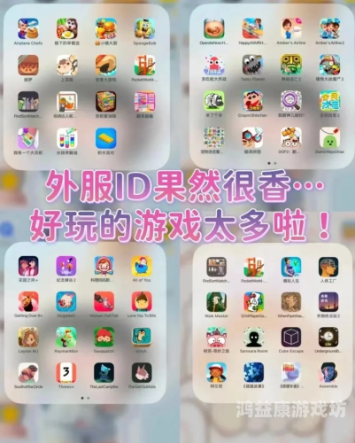破解版游戏大全单机，轻松畅玩，畅享无限