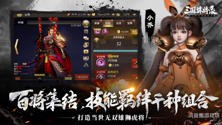 破解版游戏大全单机，轻松畅玩，畅享无限