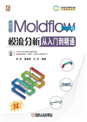 中文在线，从入门到精通，一步步领略数字媒体的魅力