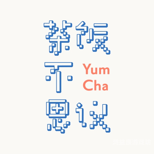 中文在线，从入门到精通，一步步领略数字媒体的魅力