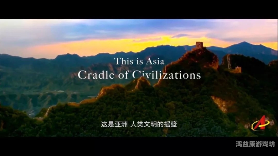 亚洲首次推出无码成本人妻片，行业变革与观众反响