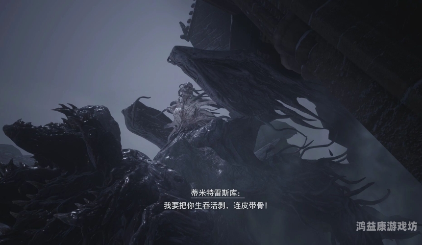生化危机8，生存者游戏——探索未知的恐怖世界生化危机8八尺夫人