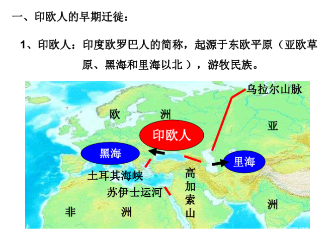亚欧日韩欧美一区，全球文化与经济的交融与碰撞欧 美日 韩