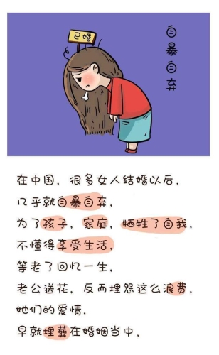 日韩文化中的婚姻与家庭观念探讨日韩人脉