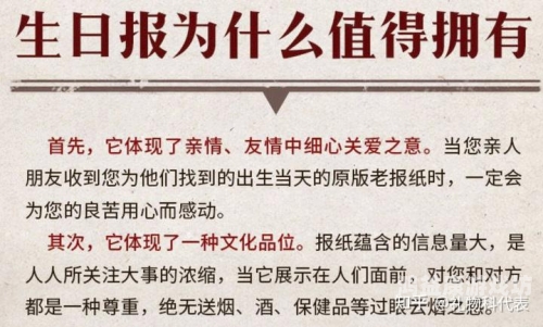 成人中文字幕观看，文化、需求与合法性的探讨
