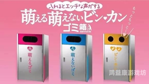 成人中文字幕观看，文化、需求与合法性的探讨