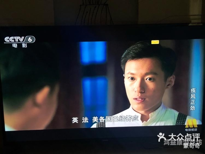 日韩一级在线视频一区，探索亚洲影视文化的数字窗口