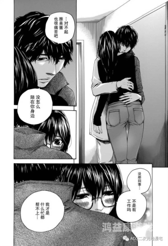 探索H无码精品动漫在线观看网站，深度解析与推荐无 码动漫