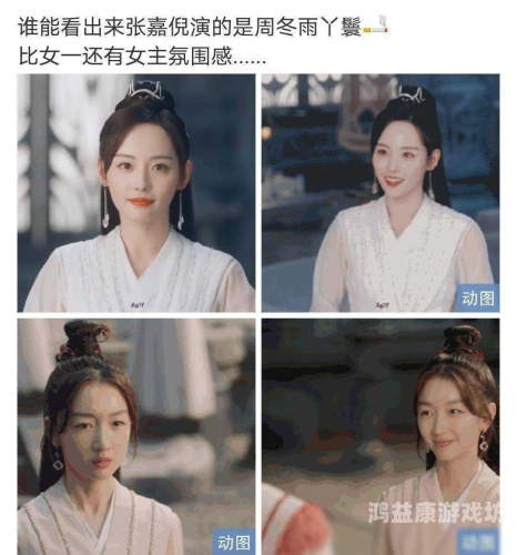 六月婷婷中文字慕，一场文化与情感交织的视听盛宴