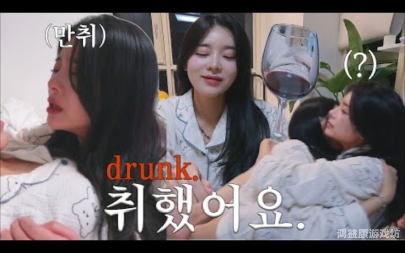 99久久国产综合精品女同，探索中国女同性恋文化的多样性与深度