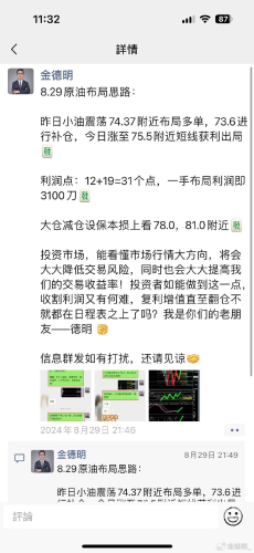 久久九九全国免费活动全面解析，背后的意义与影响久久九九全国免费下载