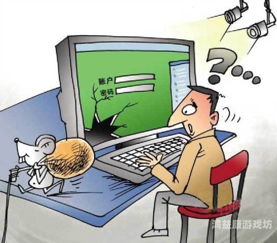 网络安全与个人隐私保护，探讨人妻无码中出AV无线码现象的背后