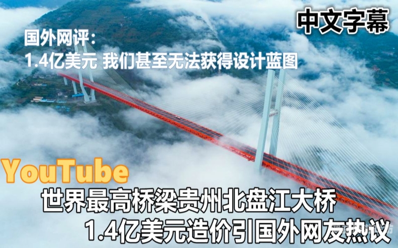 欧美一级中文字幕，全球影视文化交流的新桥梁