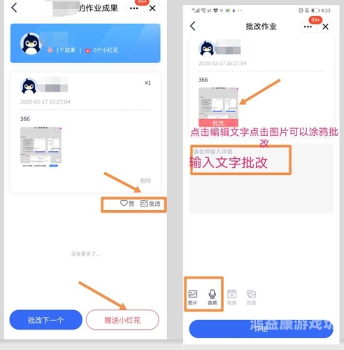 探索在线登QQ平台的多样功能与独特体验在线登q q