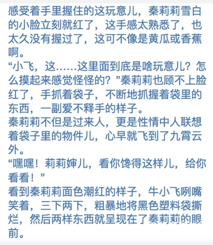 免费久久99精品国产自在现，探索国产影视作品的崛起与未来